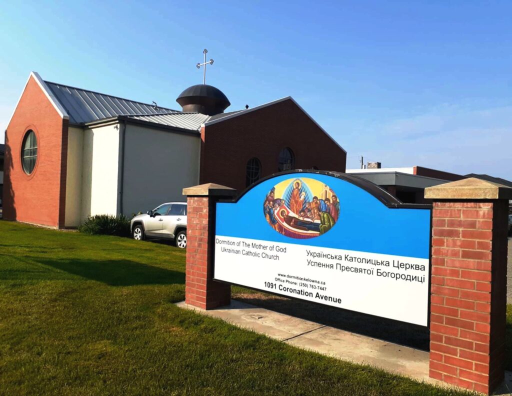 Dormition of the Mother of God - Kelowna